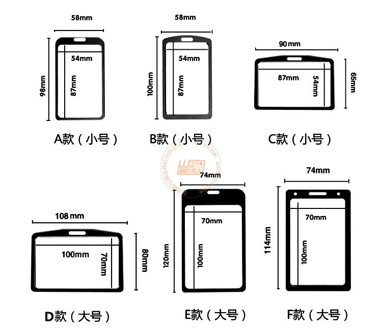 镁铝合金高端_卡套(图7)