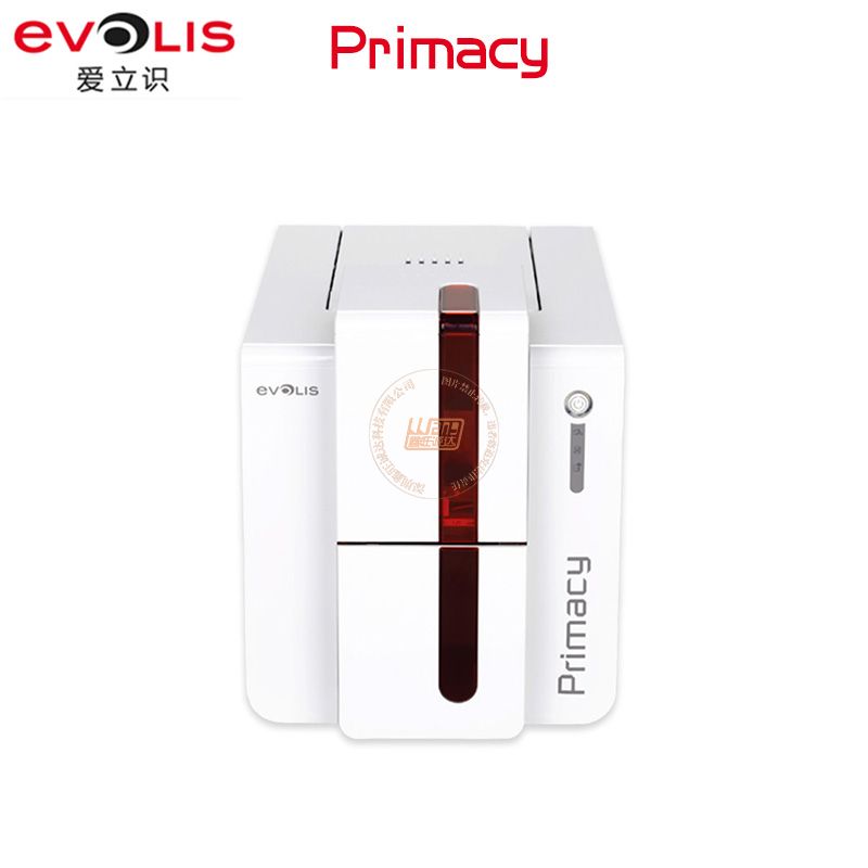 Evolis Primacy单面证卡打印机(图1)