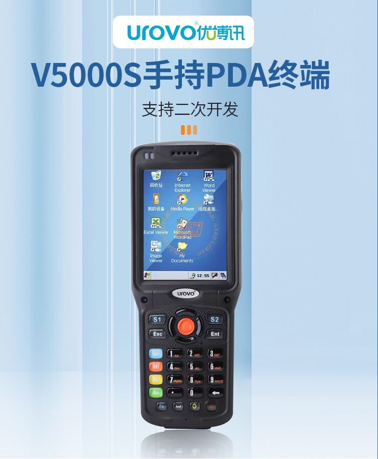 详情页_01.jpg